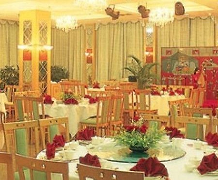 Ma'Anshan Nanhu Hotel Eksteriør bilde