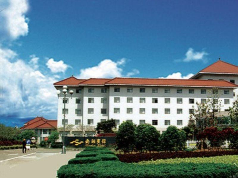 Ma'Anshan Nanhu Hotel Eksteriør bilde